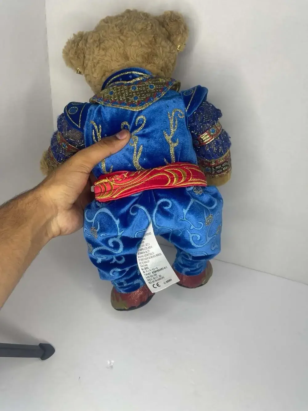 Disney The Aladdin Theatrical Broadway Musical Genie Bear Plush